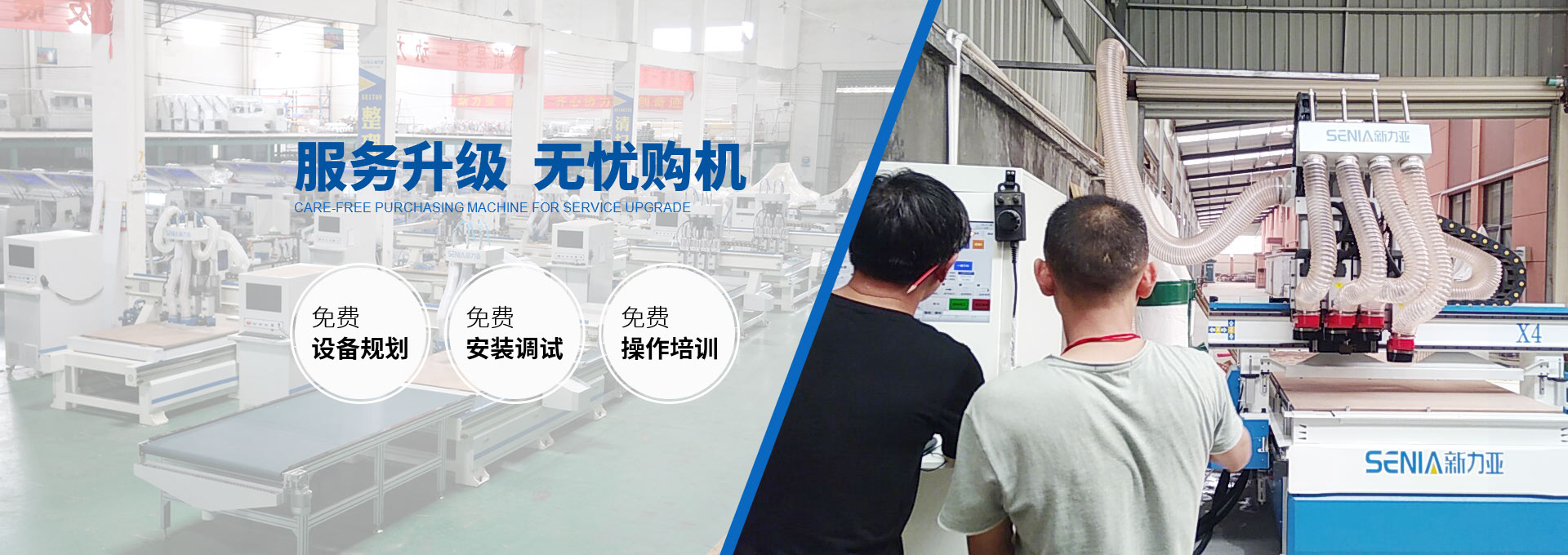 濰坊海正玻璃鋼有限公司
